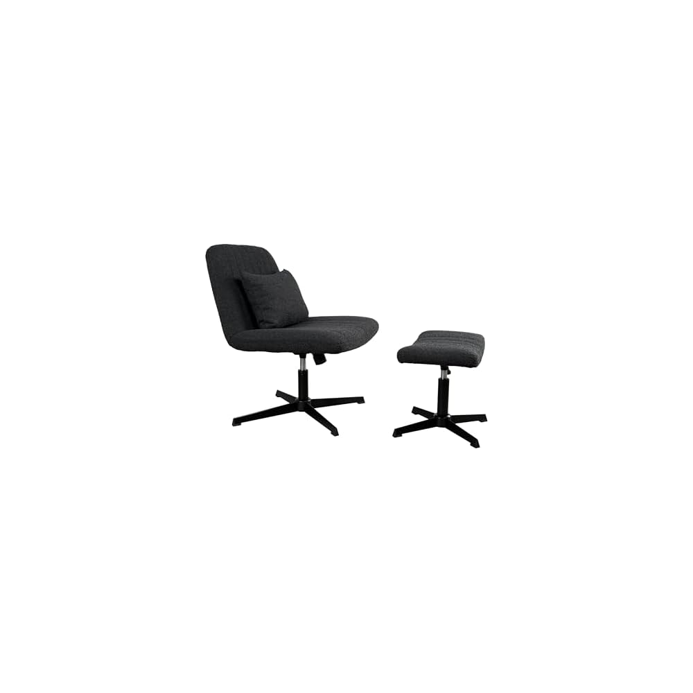 Art Leon Swivel Desk Chair with Footstool, Armless Office Desk Chair No Wheels, Modern Adjustable Backrest and Seat Height Swivel, Metal Base Computer Task Vanity Chair, Beige