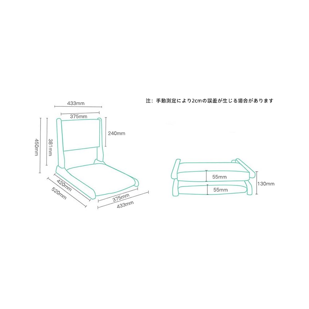 Cushioned Japanese floor chair wooden floor chair folding Japanese floor chair Japanese-style seat backrest low chair Japanese-style room floor chair simple chair Japanese-style room chair (10)