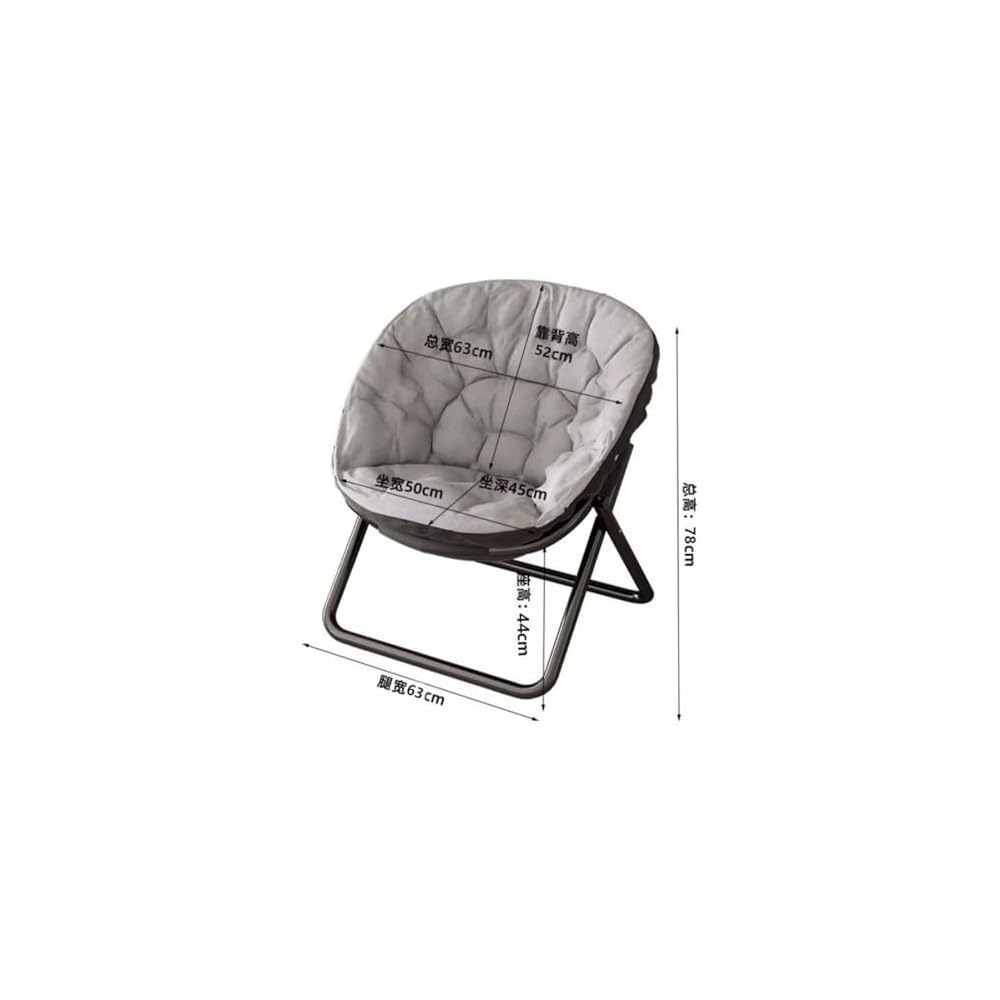 Faux Fur Folding Disk Chair for Cozy Relaxat in Bedroom Living Room and Dorm – Slish Portable Seat for Comfort and Versatili