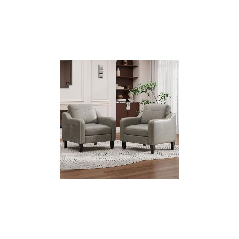 MALOL PU Leather Accent Chair Set of 2 with Solid Wood Frame, Grey